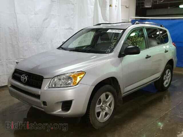 2012 TOYOTA RAV4 - VIN: JTMZF4DV7C5044572 - Фото 9