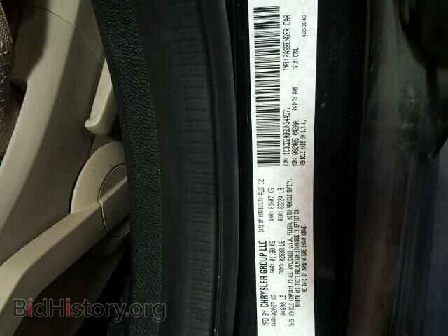 2013 DODGE AVENGER - VIN: 1C3CDZAB6DN544571 - Photo 10