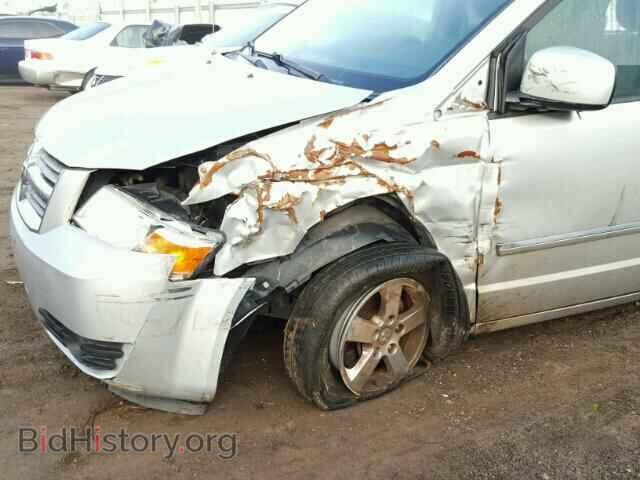 2008 DODGE CARAVAN - VIN: 2D8HN54P98R761041 - Фото 9