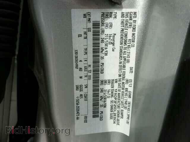 2013 FORD FOCUS - VIN: 1FADP3F25DL283934 - Фото 10