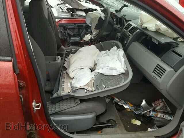 2008 DODGE AVENGER - VIN: 1B3LC56J98N192178 - Фото 5