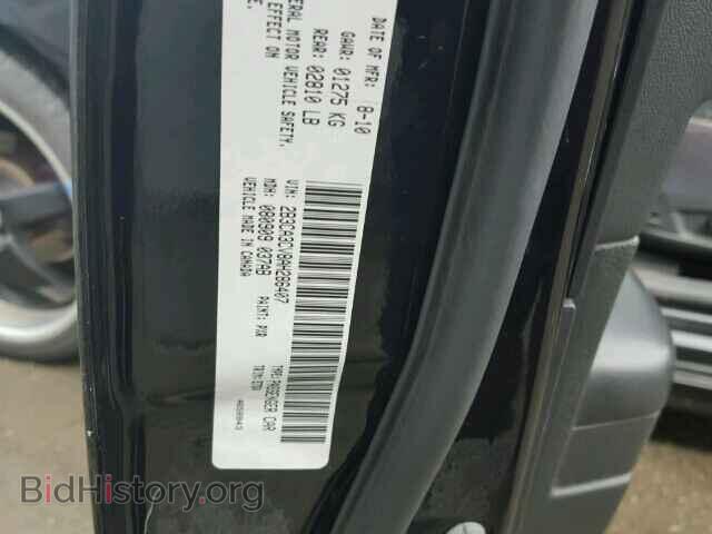 2010 DODGE CHARGER - VIN: 2B3CA3CV8AH286407 - Фото 10