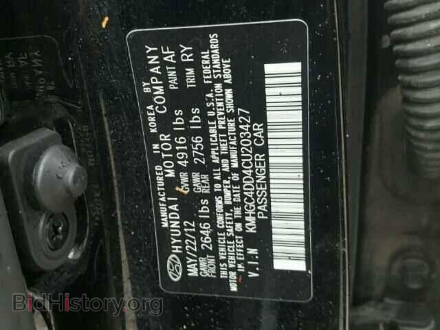 2012 HYUNDAI GENESIS - VIN: KMHGC4DD4CU203427 - Фото 10