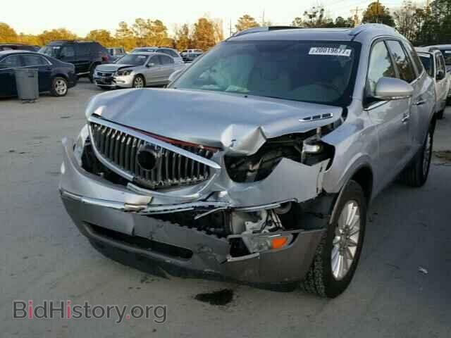 2012 BUICK ENCLAVE - VIN: 5GAKRDED3CJ371994 - Фото 2