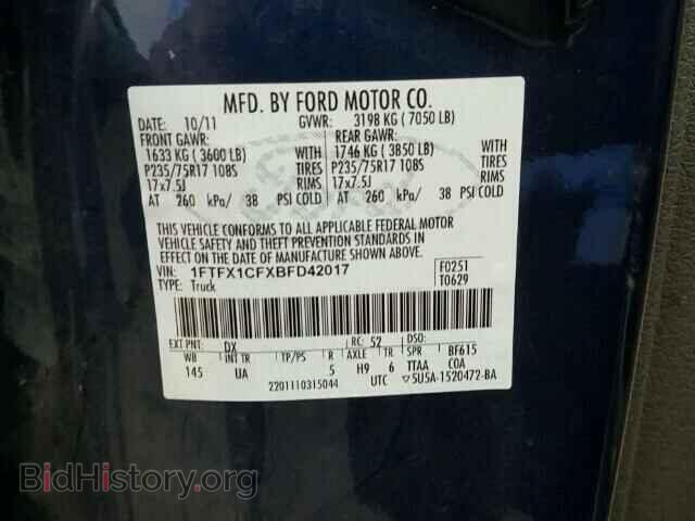 2011 FORD F150 - VIN: 1FTFX1CFXBFD42017 - Фото 10