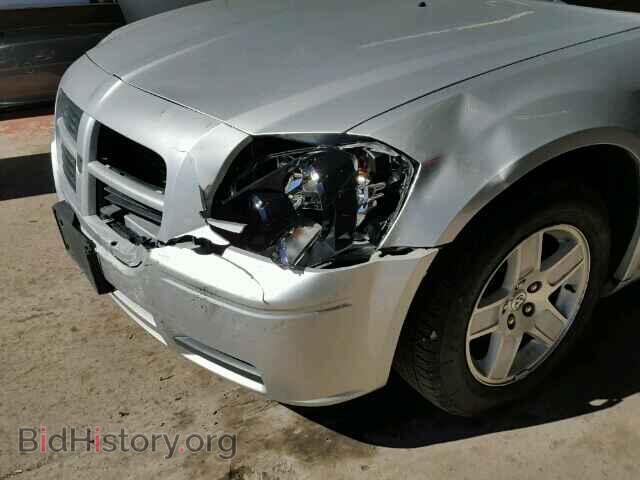 2005 DODGE MAGNUM - VIN: 2D8FV48VX5H570286 - Фото 10