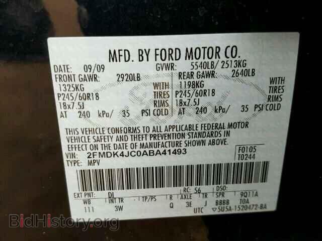 2010 FORD EDGE - VIN: 2FMDK4JC0ABA41493 - Фото 10