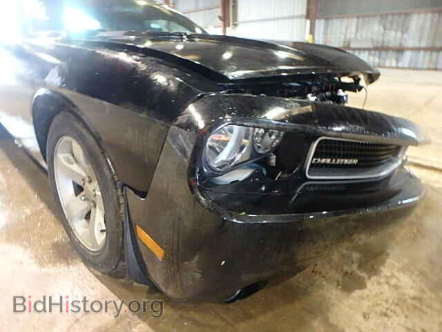 2014 DODGE CHALLENGER - VIN: 2C3CDYAG8EH294380 - Photo 9