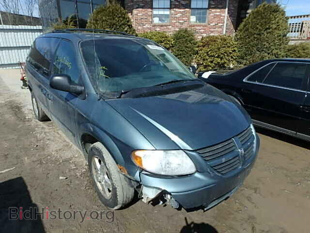 Фотография 2D4GP44L25R351398 - DODGE CARAVAN 2005