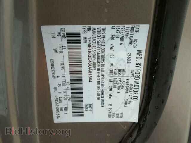 2008 FORD EXPLORER - VIN: 1FMEU63E48UA81864 - Photo 10