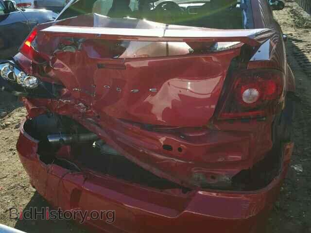 2013 DODGE AVENGER - VIN: 1C3CDZAG8DN548570 - Photo 10