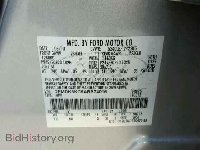 2010 FORD EDGE - VIN: 2FMDK3KC5ABB74016 - Фото 10