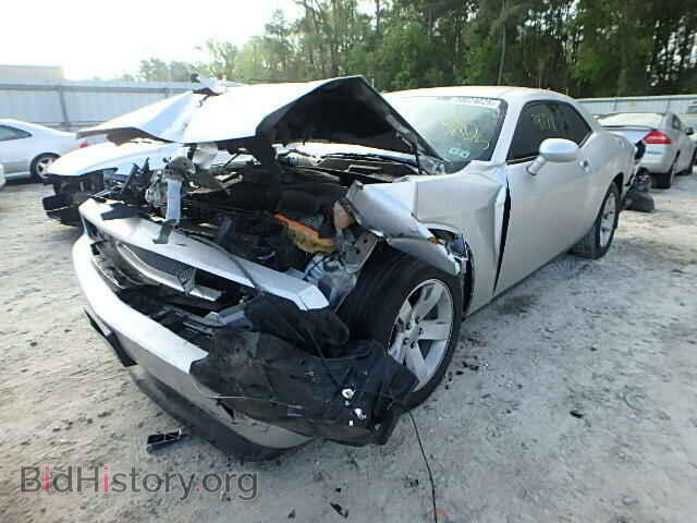 2012 DODGE CHALLENGER - VIN: 2C3CDYAG8CH123559 - Photo 2