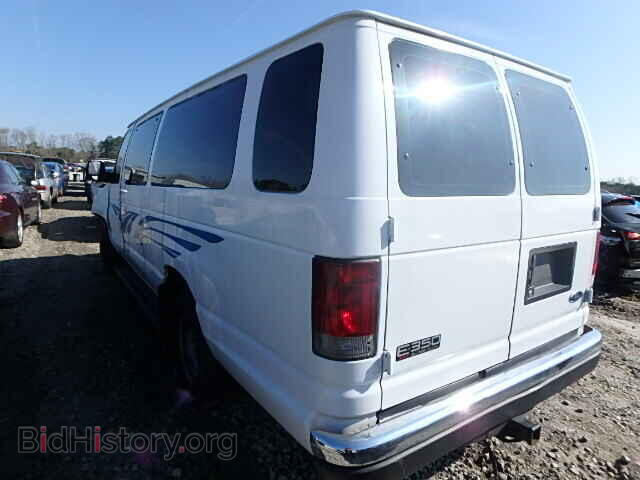 2003 FORD ECONOLINE - VIN: 1FBSS31L83HA84916 - Фото 3
