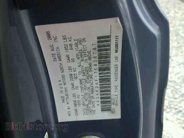 2007 MITSUBISHI ECLIPSE - VIN: 4A3AK24F17E026707 - Фото 10