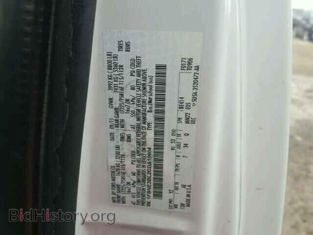 2012 FORD ECONOLINE - VIN: 1FBNE3BL2CDA10904 - Photo 10