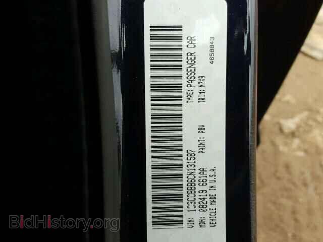 2012 CHRYSLER 200 - VIN: 1C3CCBBB6CN131587 - Фото 10