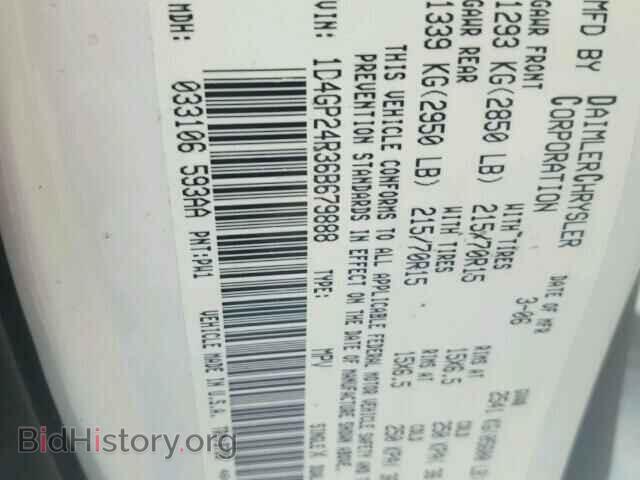 2006 DODGE CARAVAN - VIN: 1D4GP24R36B679888 - Фото 10