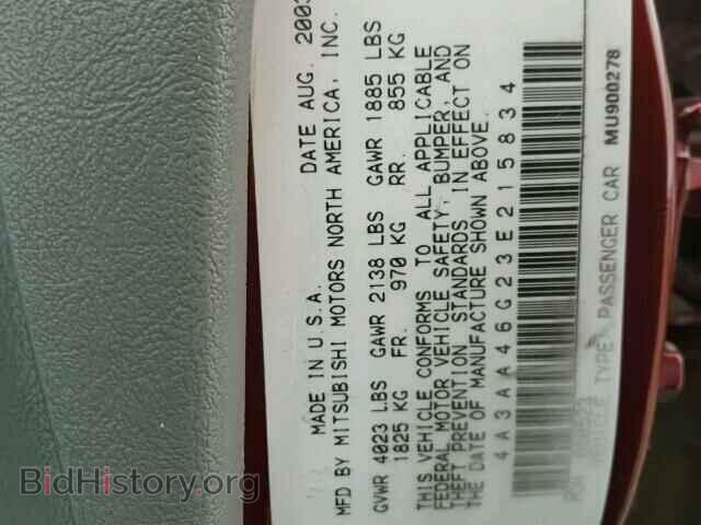 2003 MITSUBISHI GALANT - VIN: 4A3AA46G23E215834 - Фото 10