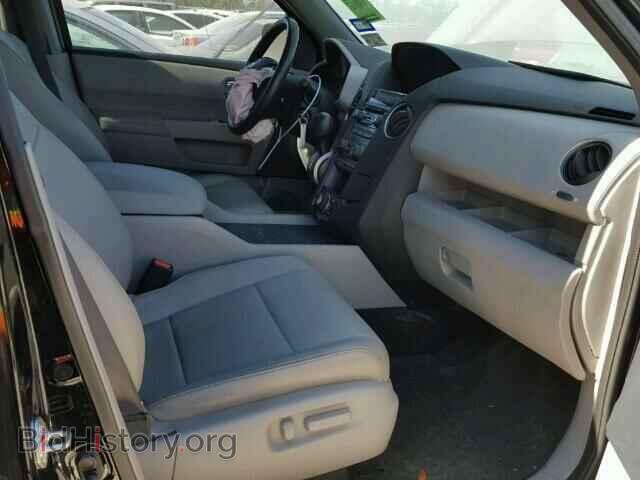 2015 HONDA PILOT - VIN: 5FNYF3H72FB012567 - Фото 5