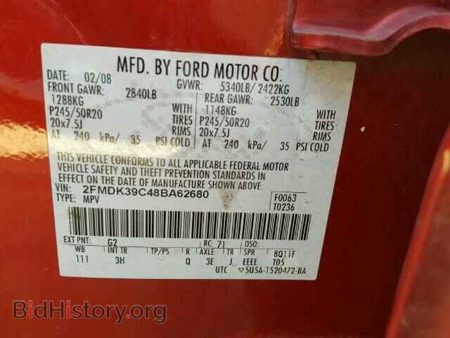 2008 FORD EDGE - VIN: 2FMDK39C48BA62680 - Фото 10