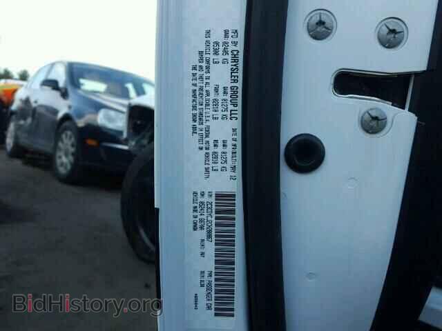 2012 DODGE CHALLENGER - VIN: 2C3CDYCJ2CH280867 - Photo 10
