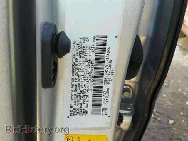 2002 LEXUS ES300 - VIN: JTHBF30G025035471 - Photo 10