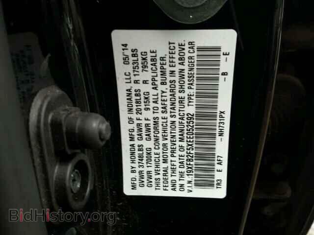 2014 HONDA CIVIC - VIN: 19XFB2F5XEE052592 - Photo 10