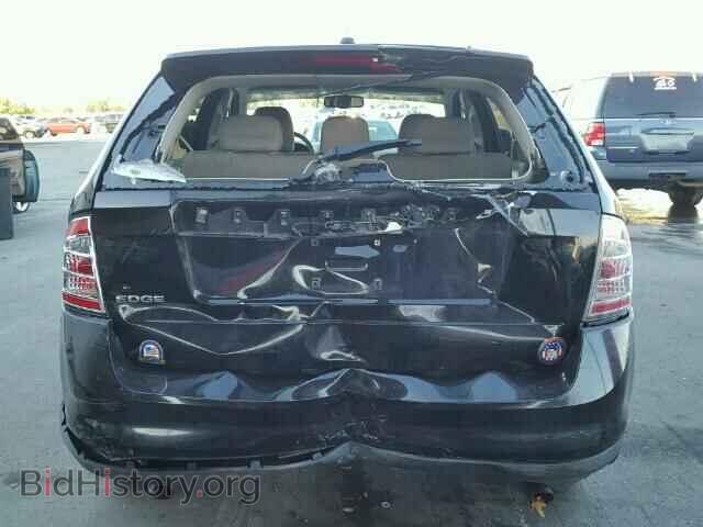 2007 FORD EDGE - VIN: 2FMDK36C37BB63096 - Фото 9
