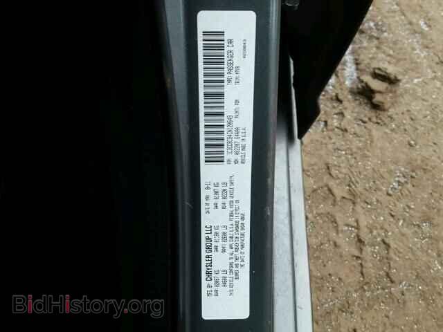 2012 CHRYSLER 200 - VIN: 1C3CCBCB4CN120649 - Фото 10