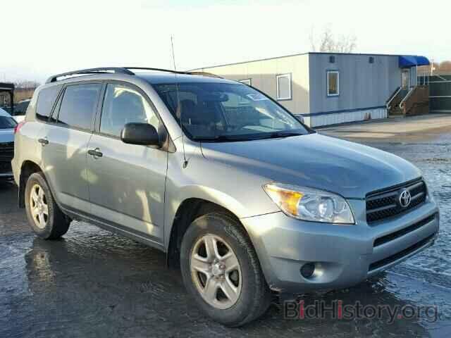 Фотография JTMBD33V086064084 - TOYOTA RAV4 2008