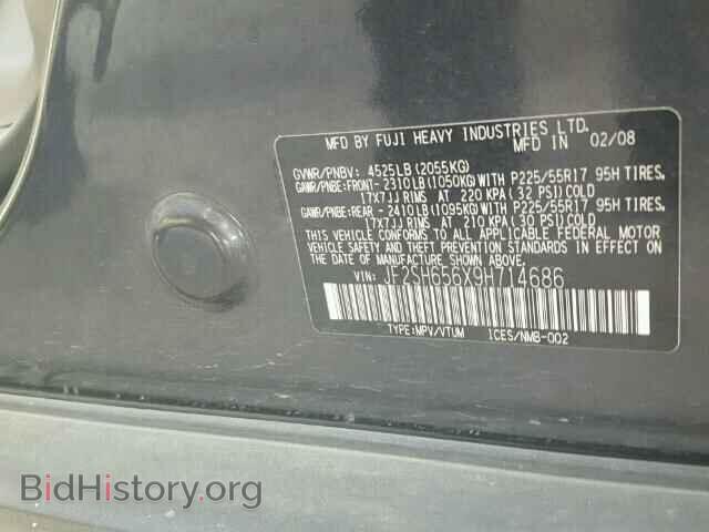2009 SUBARU FORESTER - VIN: JF2SH656X9H714686 - Photo 10