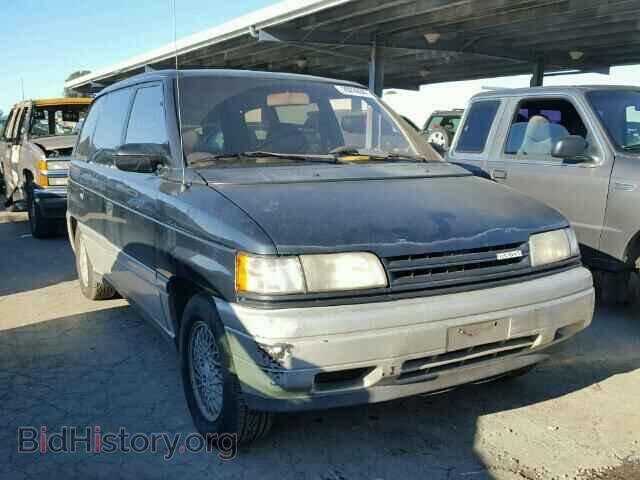 Фотография JM3LV5227M0350345 - MAZDA MPV 1991