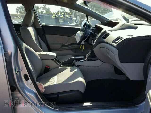 2014 HONDA CIVIC - VIN: 19XFB2F53EE266680 - Photo 5