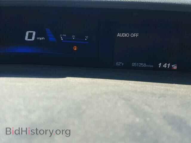 2014 HONDA CIVIC - VIN: 19XFB2F53EE266680 - Photo 8