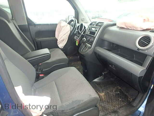 2007 HONDA ELEMENT - VIN: 5J6YH183X7L011784 - Фото 5