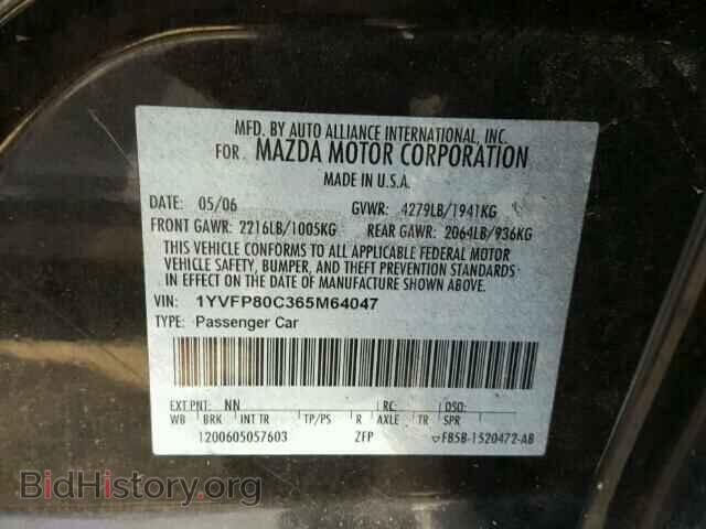 2006 MAZDA 6 - VIN: 1YVFP80C365M64047 - Фото 10