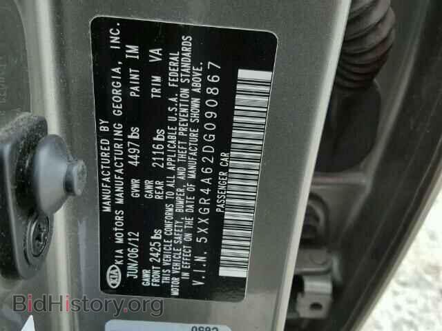 2013 KIA OPTIMA - VIN: 5XXGR4A62DG090867 - Фото 10