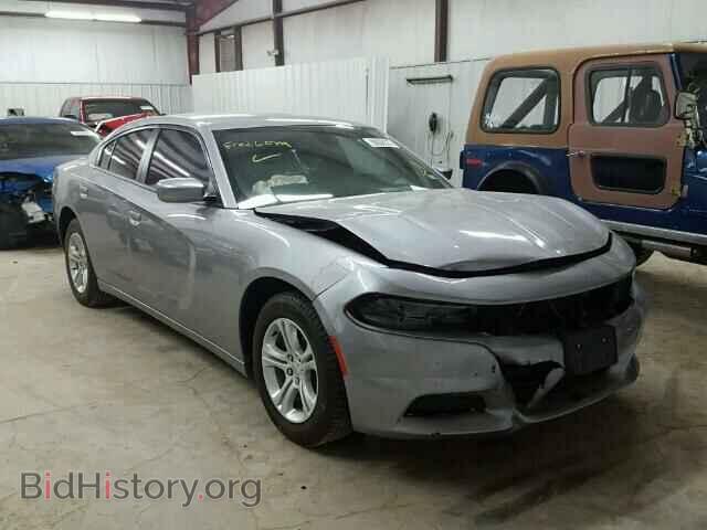 Фотография 2C3CDXBG3FH776748 - DODGE CHARGER 2015