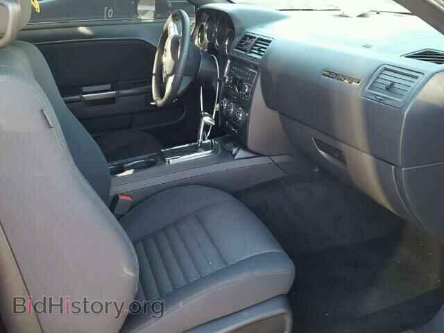 2014 DODGE CHALLENGER - VIN: 2C3CDYAG0EH285382 - Photo 5