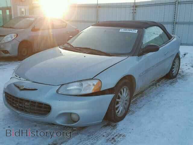 2003 CHRYSLER SEBRING - VIN: 1C3EL65R73N562433 - Photo 2