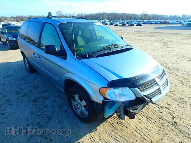 Фотография 2D4GP44L85R266825 - DODGE CARAVAN 2005