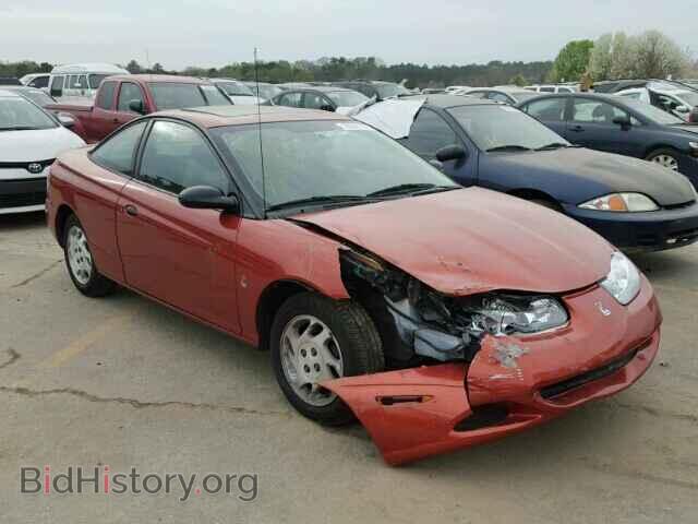 Photo 1G8ZP12832Z165965 - SATURN SC1/SC2 2002