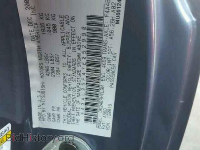 2007 MITSUBISHI ECLIPSE - VIN: 4A3AL25F47E052990 - Фото 10