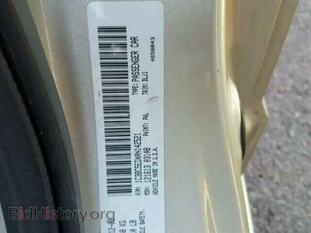 2010 CHRYSLER SEBRING - VIN: 1C3BC5EDXAN142521 - Фото 10