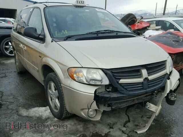 Photo 2D4GP44L55R352335 - DODGE CARAVAN 2005
