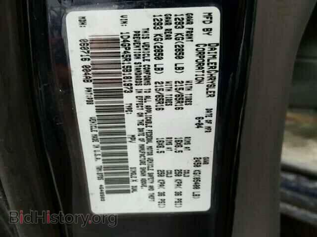 2005 DODGE CARAVAN - VIN: 1D4GP45R15B181973 - Photo 10