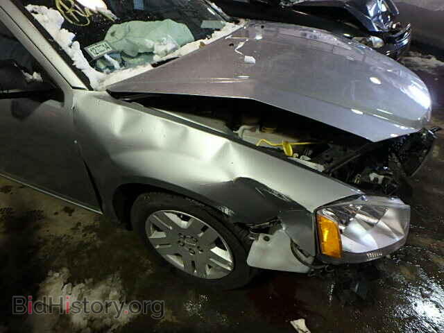 2014 DODGE AVENGER - VIN: 1C3CDZAB2EN228604 - Фото 10