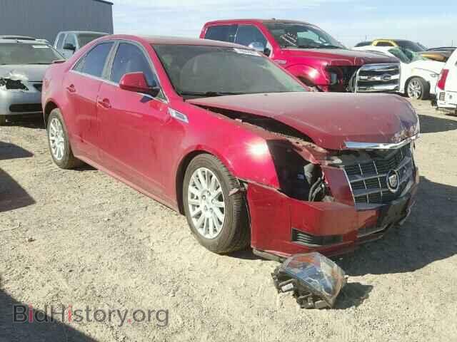 Фотография 1G6DE5EG2A0139296 - CADILLAC CTS 2010