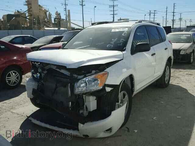 2011 TOYOTA RAV4 - VIN: 2T3ZF4DV4BW097950 - Фото 2